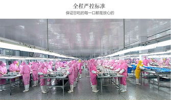 農(nóng)家散養(yǎng)白羽雞 零激素添加的自然饋贈(zèng)，新鮮營(yíng)養(yǎng)健康到家
