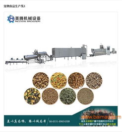 水產(chǎn)與寵物飼料加工關(guān)鍵技術(shù) 設(shè)備選型與趨勢(shì)分析